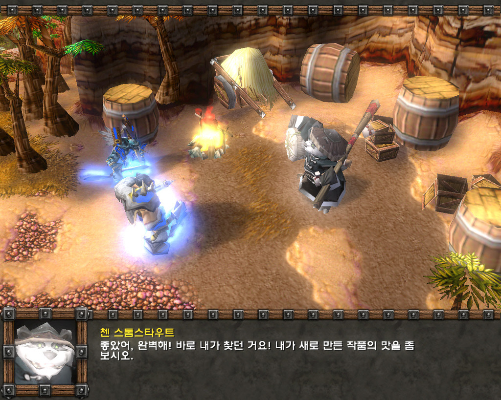  워크래프트3 -판다렌 영웅 '첸 스톰스타우트'와의 만남_10.jpg