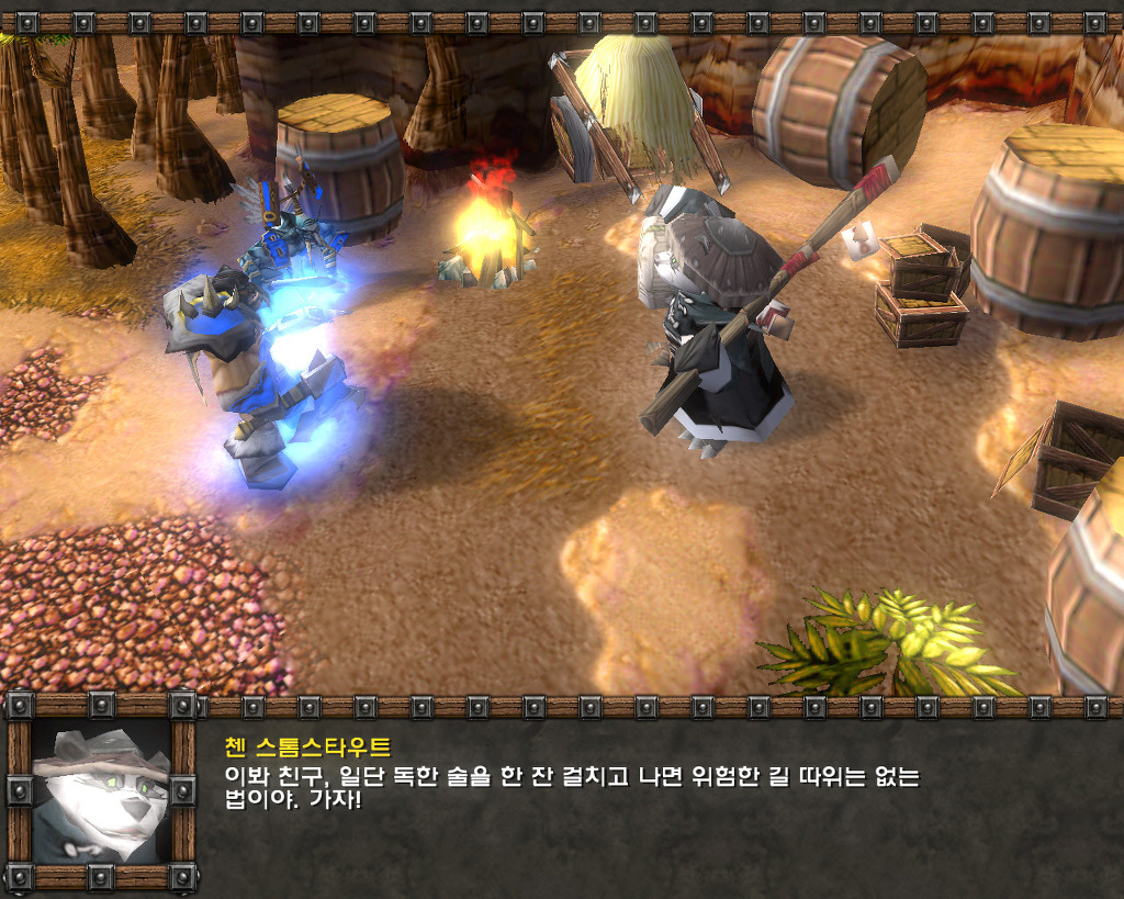  워크래프트3 -판다렌 영웅 '첸 스톰스타우트'와의 만남_14.jpg