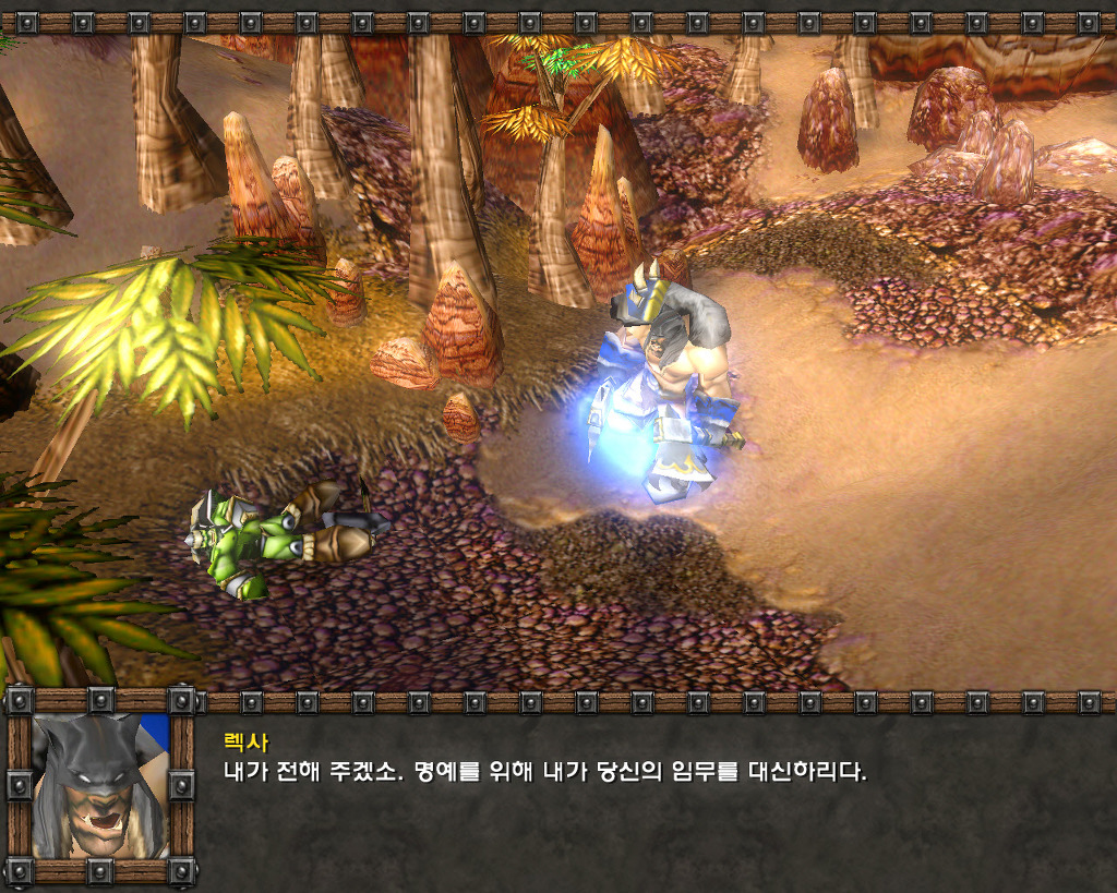  워크래프트3 -판다렌 영웅 '첸 스톰스타우트'와의 만남_18.jpg