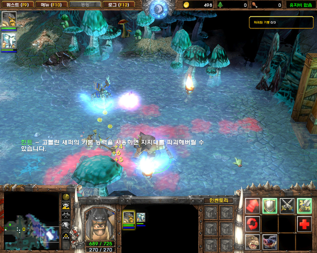  워크래프트3 -판다렌 영웅 '첸 스톰스타우트'와의 만남_23.jpg