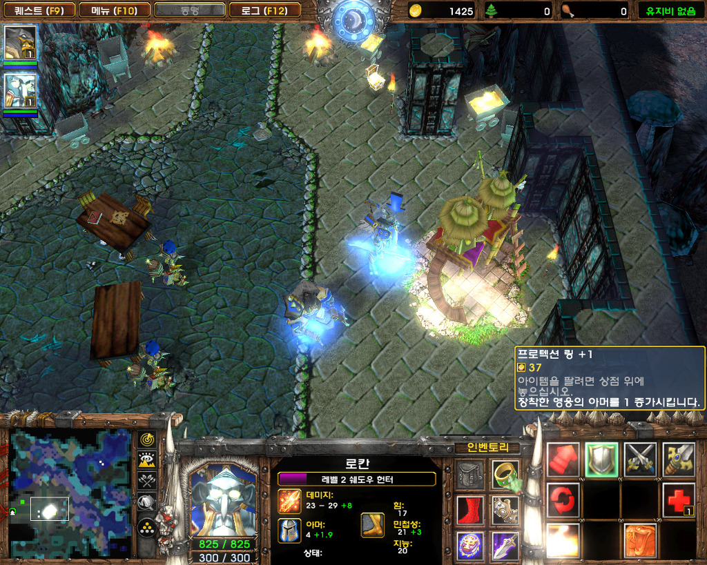  워크래프트3 -판다렌 영웅 '첸 스톰스타우트'와의 만남_25.jpg