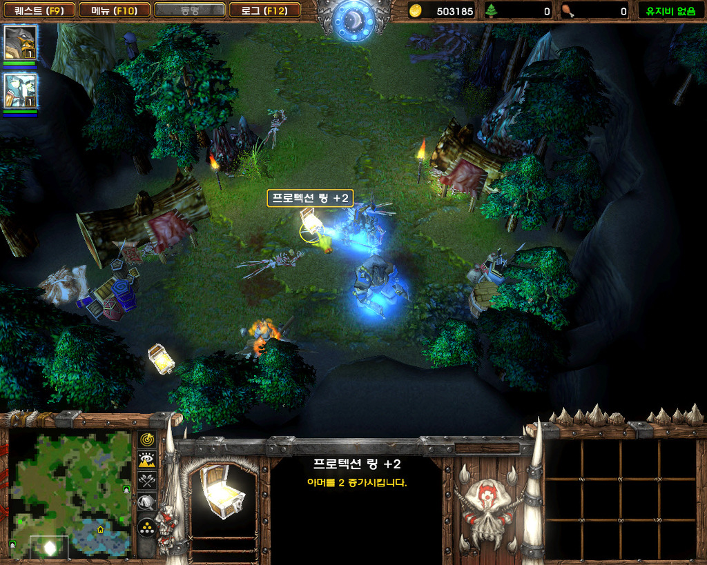  워크래프트3 -판다렌 영웅 '첸 스톰스타우트'와의 만남_41.jpg