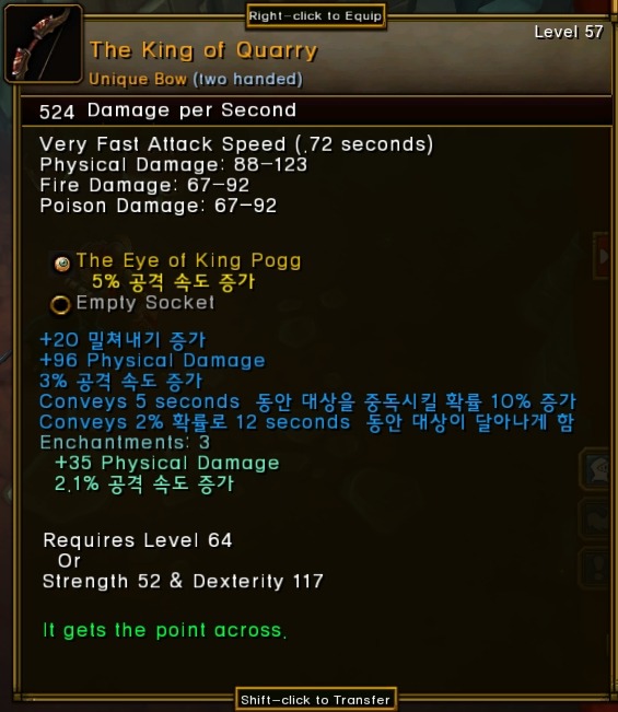 img/5/0/6/5/506589223E6C050027