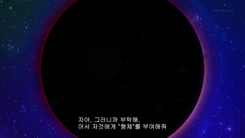 img/5/0/6/A/506AD0AA47700C0037