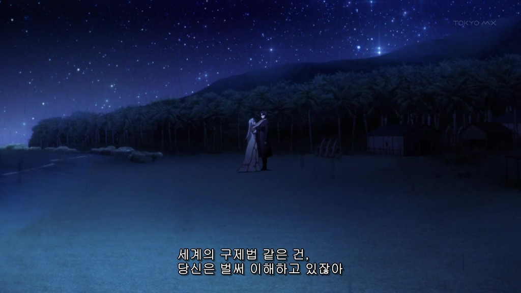 img/5/0/6/A/506AD0AE433BBA0039