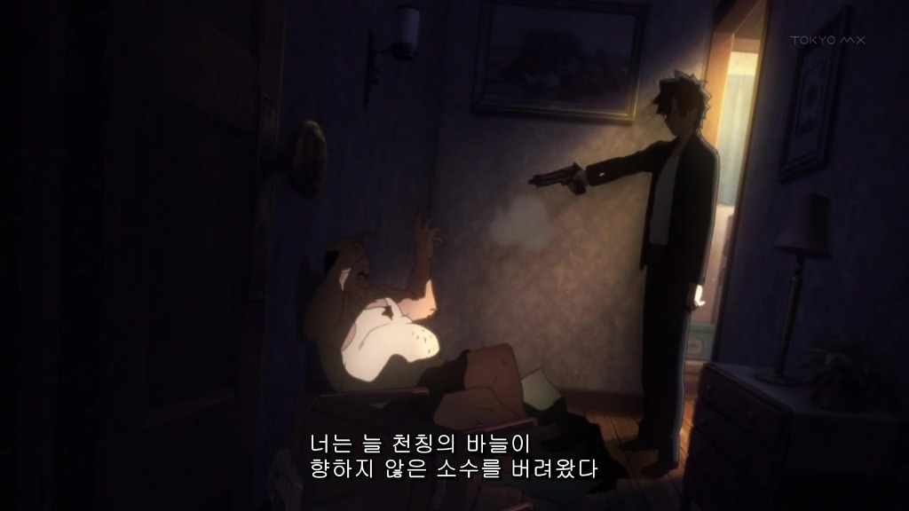 img/5/0/6/A/506AD1154079850005