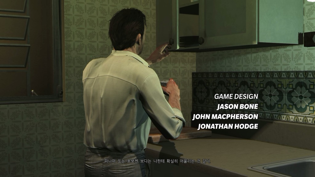 [PC] 맥스페인 3 - 감동의 한국어 ㅠ_ㅠ_10.jpg