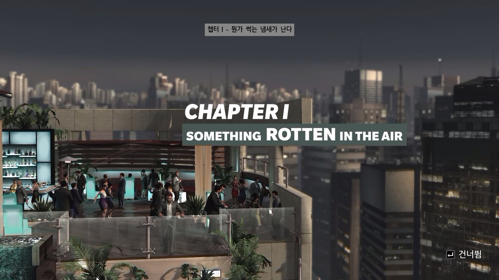 [PC] 맥스페인 3 - 감동의 한국어 ㅠ_ㅠ_19.jpg