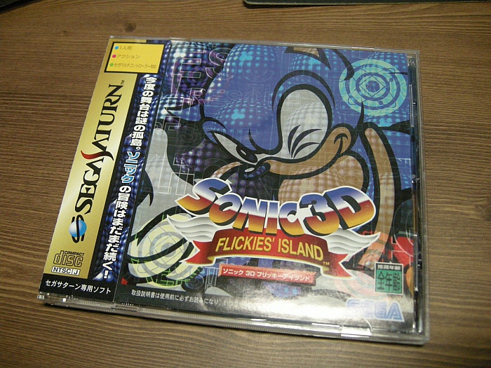 img/5/0/6/B/506BFE8A46756B0018