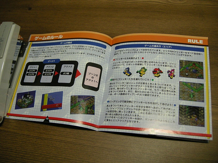 img/5/0/6/C/506C012D3E01340035