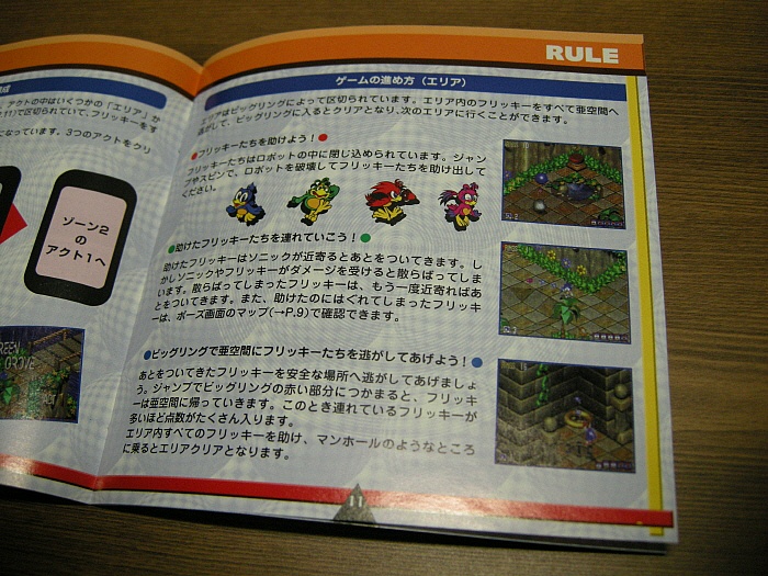 img/5/0/6/C/506C01303E0C0A0028