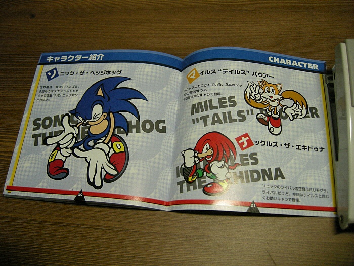 img/5/0/6/C/506C01B73D23C70029