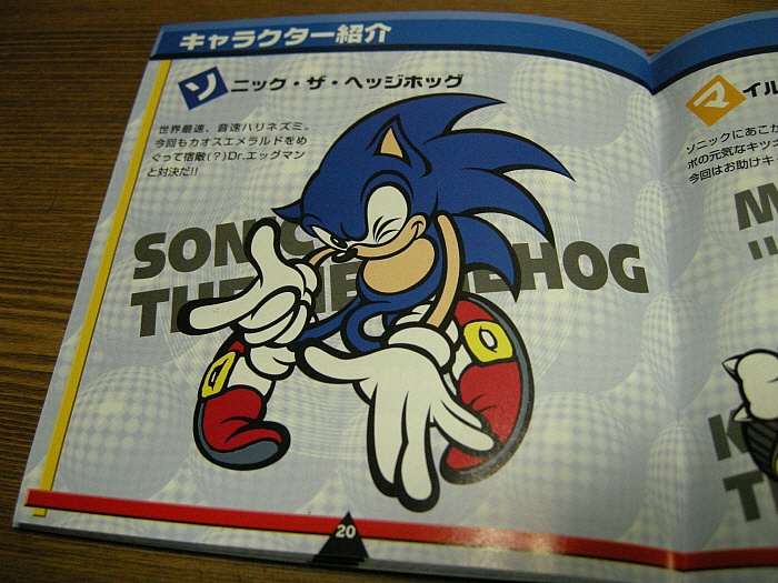 img/5/0/6/C/506C01C63D16470038