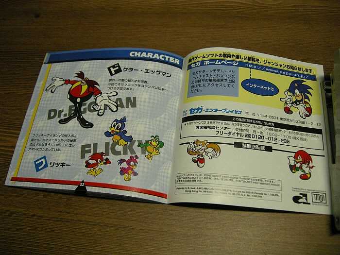 img/5/0/6/C/506C01F73D3FBF0007