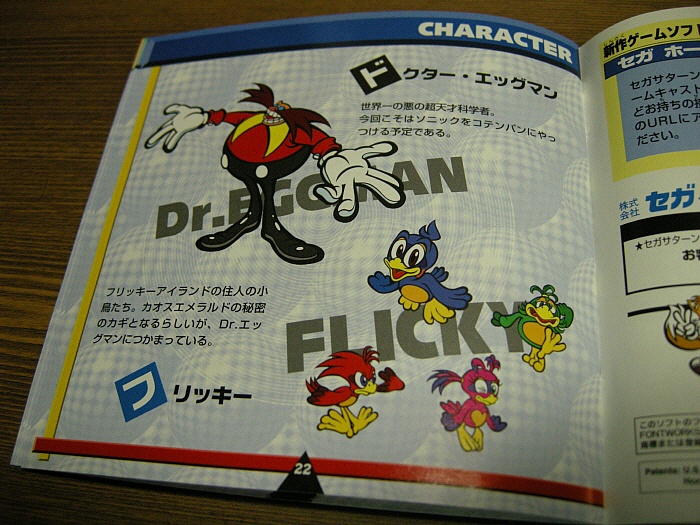 img/5/0/6/C/506C02163D19320039