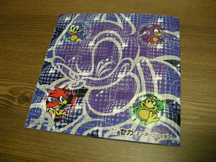 img/5/0/6/C/506C022E4313DA0035