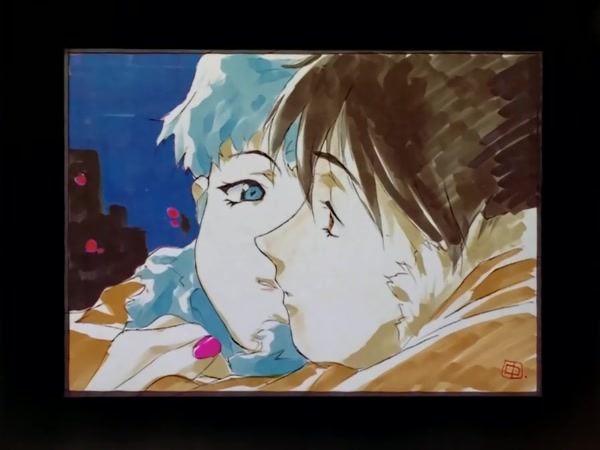 img/5/0/6/E/506ED2234A507B0036