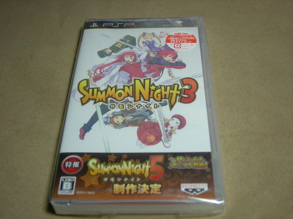 국전에 예약한거 받아왔습니다_1.jpg