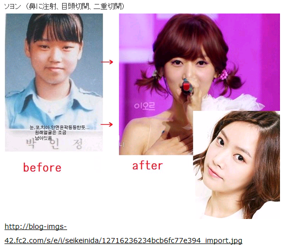 티아라 베스트앨범 앨범속 화영접한 일본현지 교민반응_8.jpg