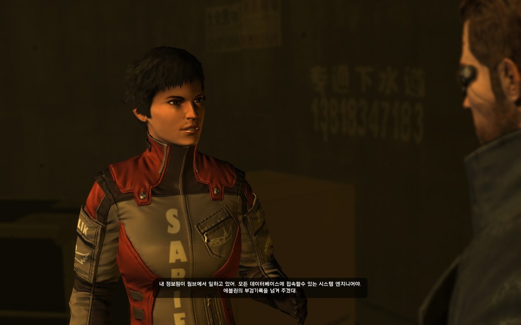 10개월만에 하는 데이어스 엑스_4.jpg