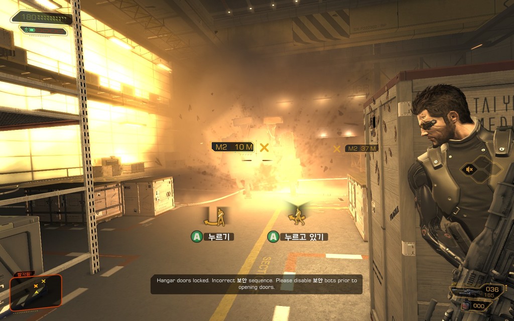 10개월만에 하는 데이어스 엑스_10.jpg