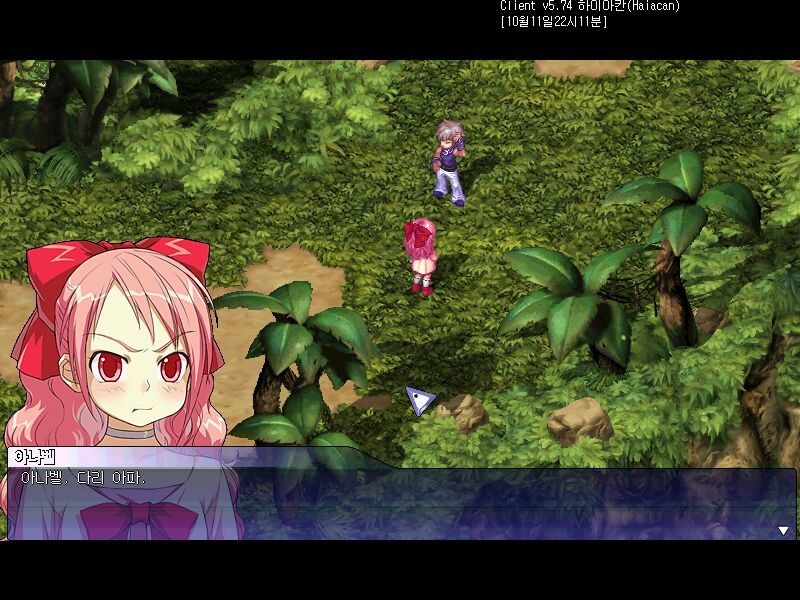 [테일즈위버] 아나벨따응_8.jpg