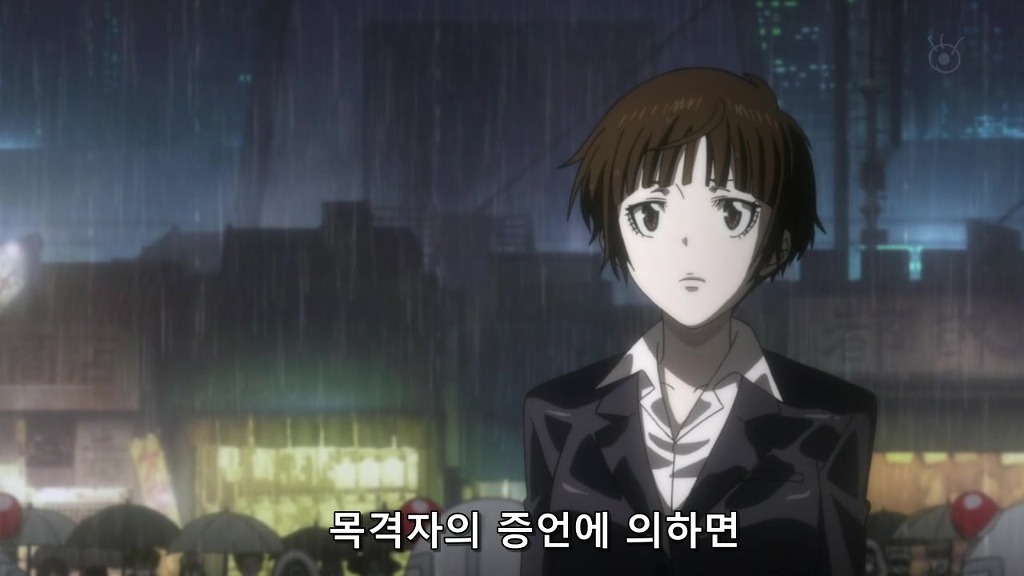 [사이코 패스 1화] 아청법 위반_12.jpg