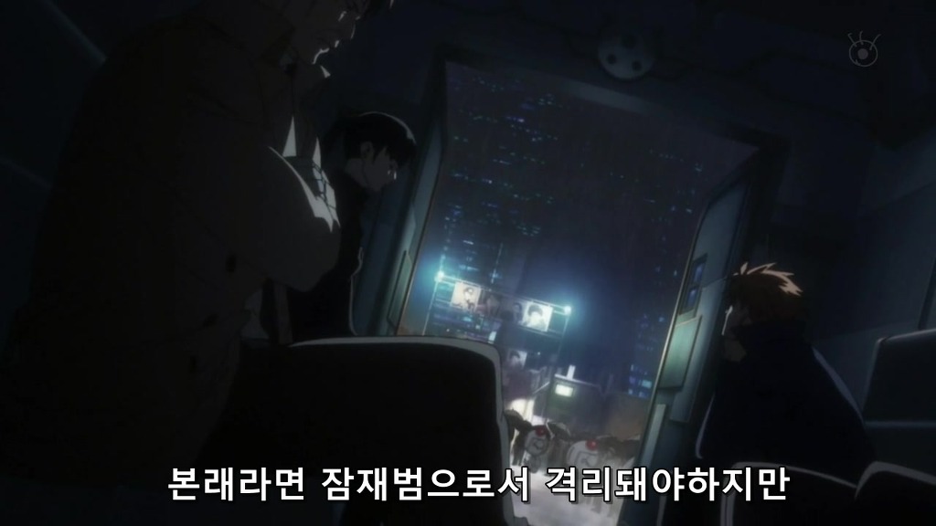 [사이코 패스 1화] 아청법 위반_17.jpg