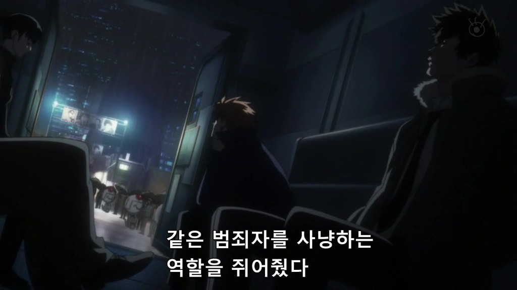 [사이코 패스 1화] 아청법 위반_19.jpg