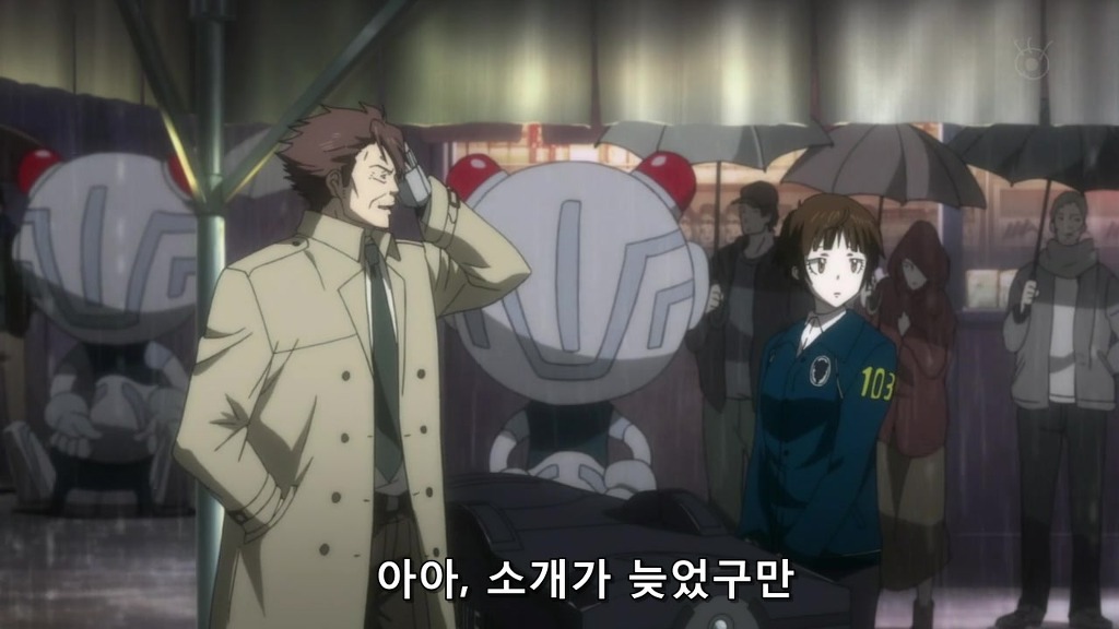 [사이코 패스 1화] 아청법 위반_34.jpg