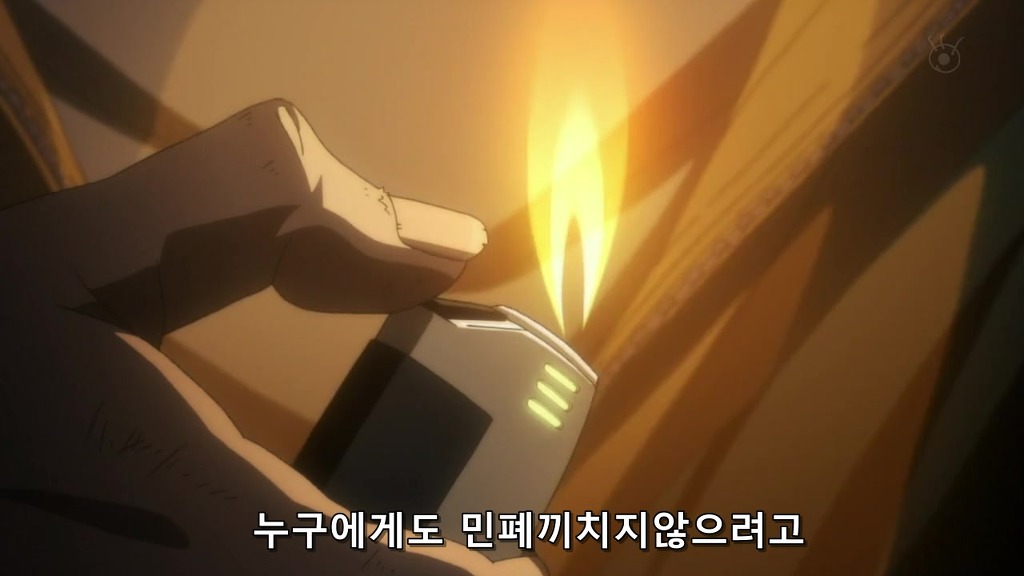 [사이코 패스 1화] 아청법 위반_39.jpg