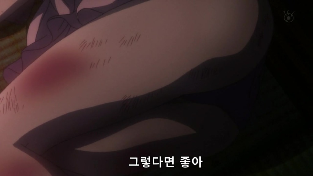 [사이코 패스 1화] 아청법 위반_46.jpg