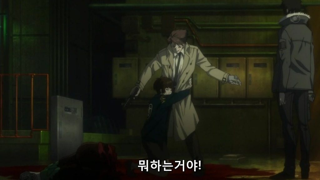 [사이코 패스 1화] 아청법 위반_75.jpg