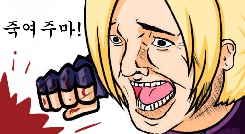 웃고 가세요 철권 짤방 모음!!!_5.jpg