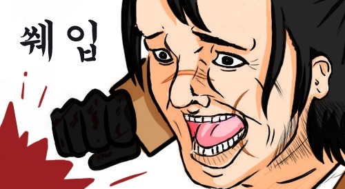 웃고 가세요 철권 짤방 모음!!!_9.jpg