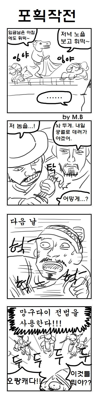 img/5/0/7/9/507987A13737D30025