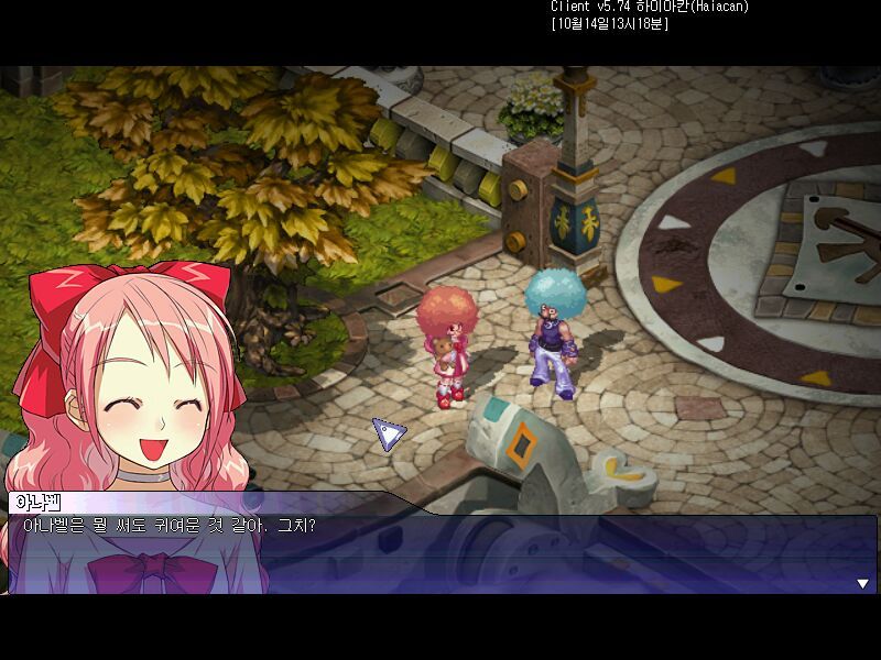 [테일즈위버] 분장.jpg_2.jpg