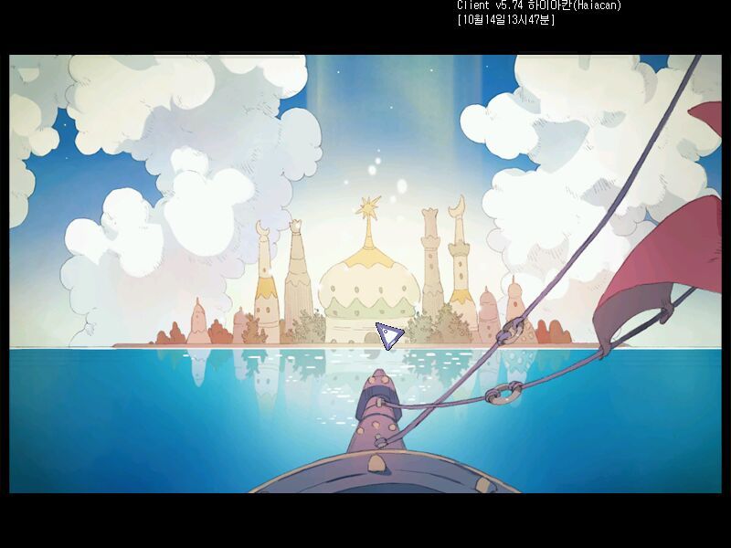 [테일즈위버] 산스루리아 도착_1.jpg