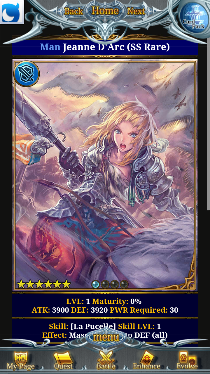 이번 바하무트의 분노 북미 이벤트 결과입니다..._2.jpg