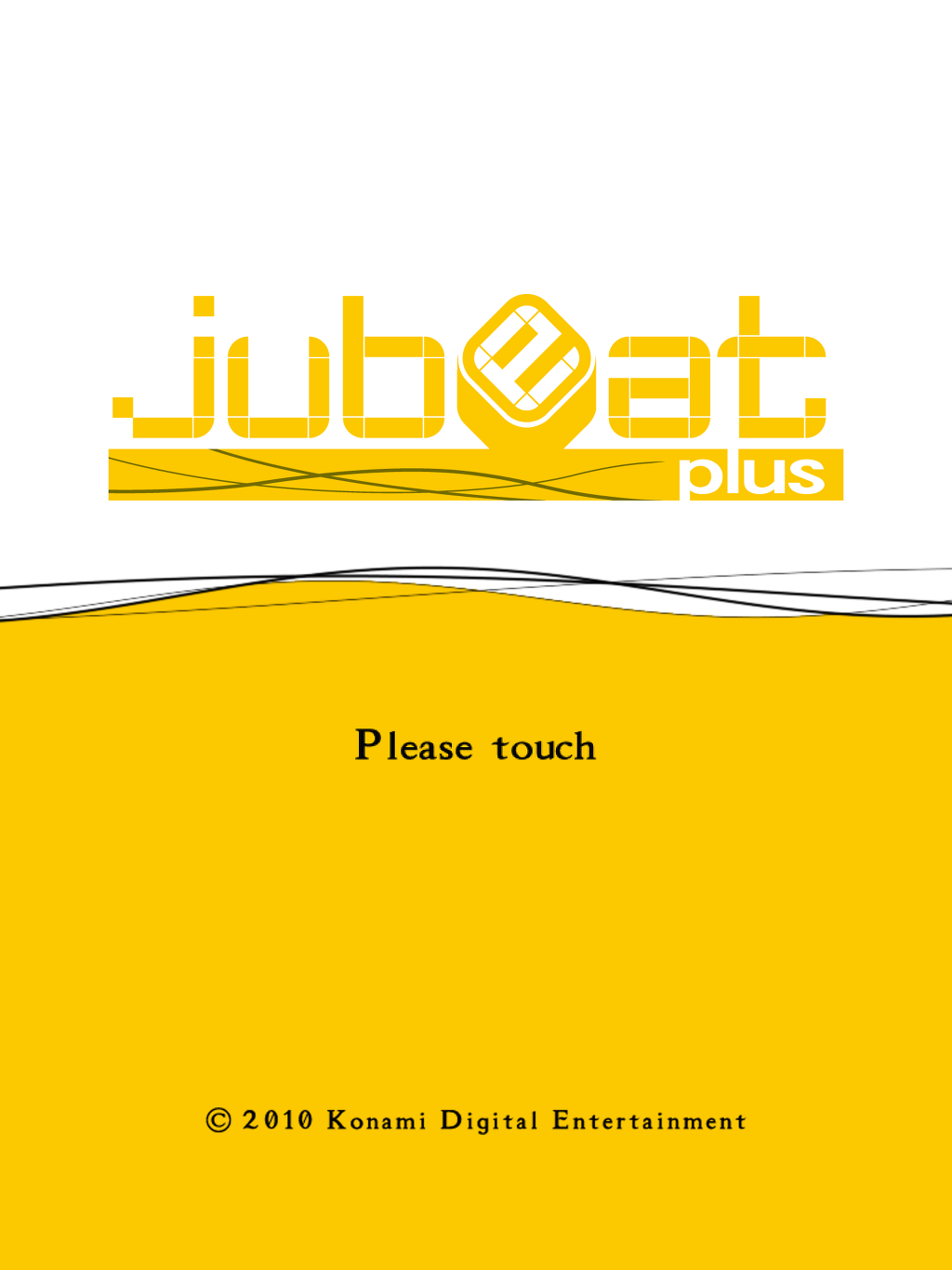 유비트 플러스 업데이트 300