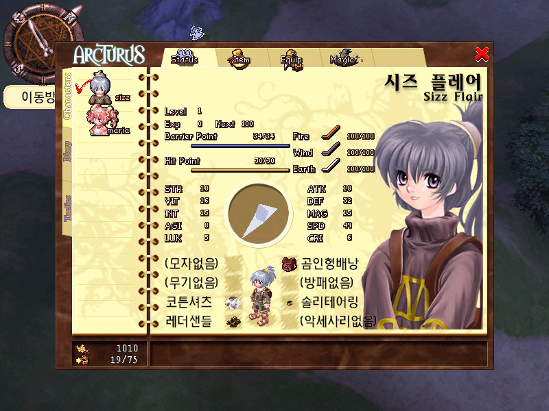 img/5/0/7/E/507E9C123D6EEA0008