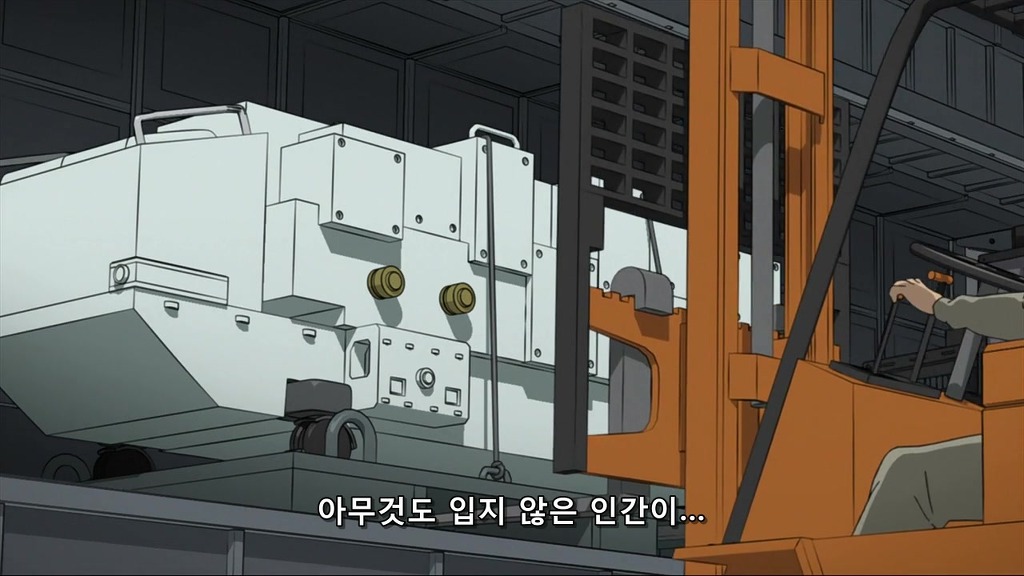 [DTB -흑의 계약자- 유성의 제미니] 기억에 남는 6가지 장면 _4.jpg