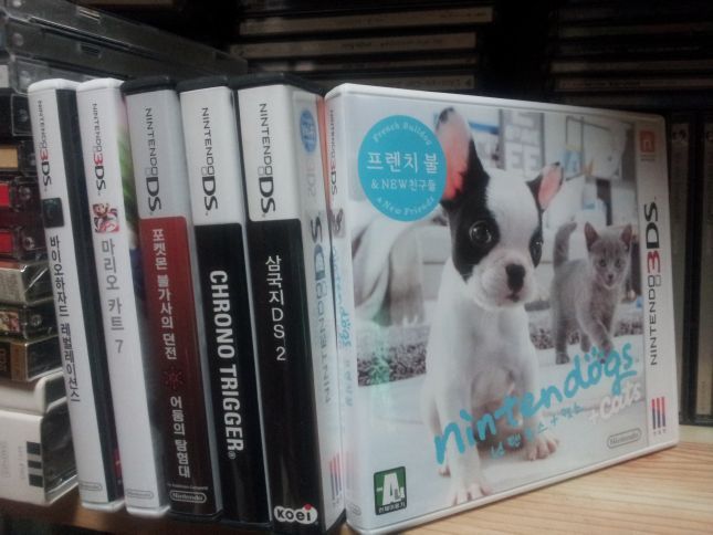 닌텐독스 + 캣츠 프렌치 불 오픈~_1.jpg
