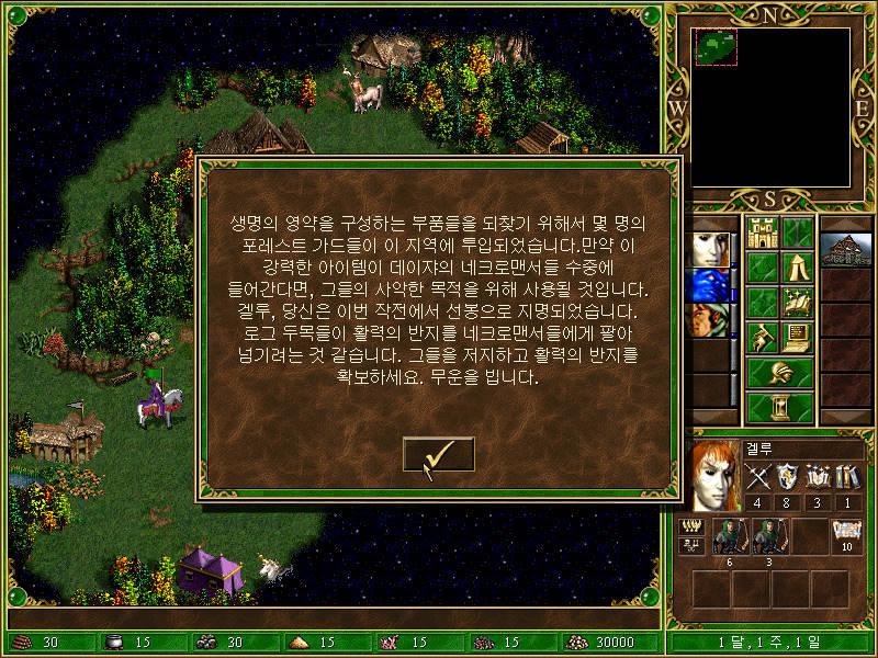 img/5/0/8/2/508286163421F80018