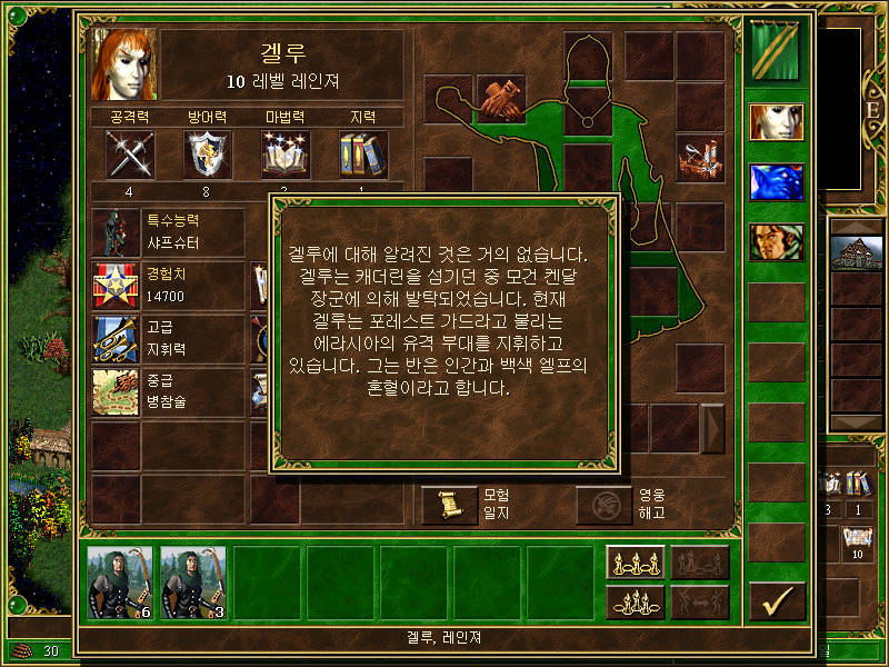 img/5/0/8/2/508286183402910037