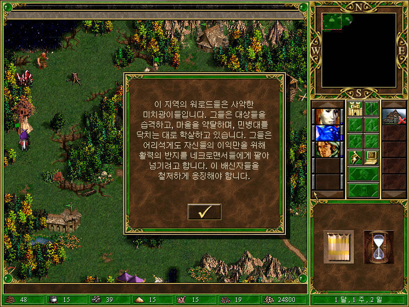 img/5/0/8/2/5082861A34239D0016