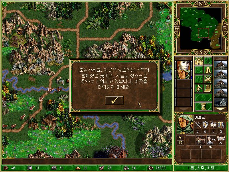 img/5/0/8/2/508286213C04660009