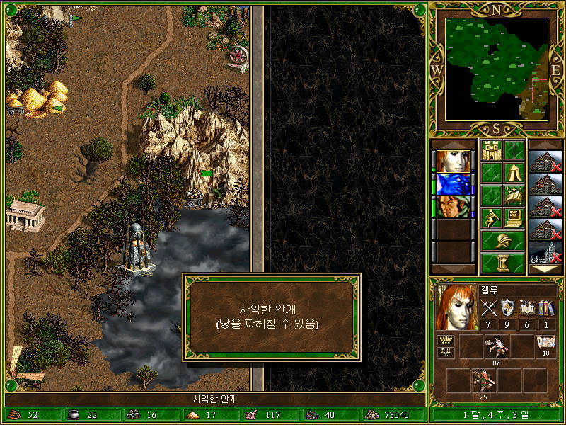 img/5/0/8/2/508286223C53C40037