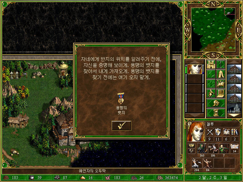 img/5/0/8/2/50828627333C790037