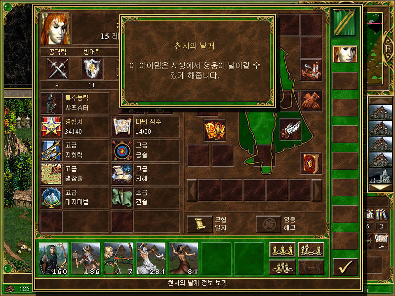 img/5/0/8/2/508286283348C60025